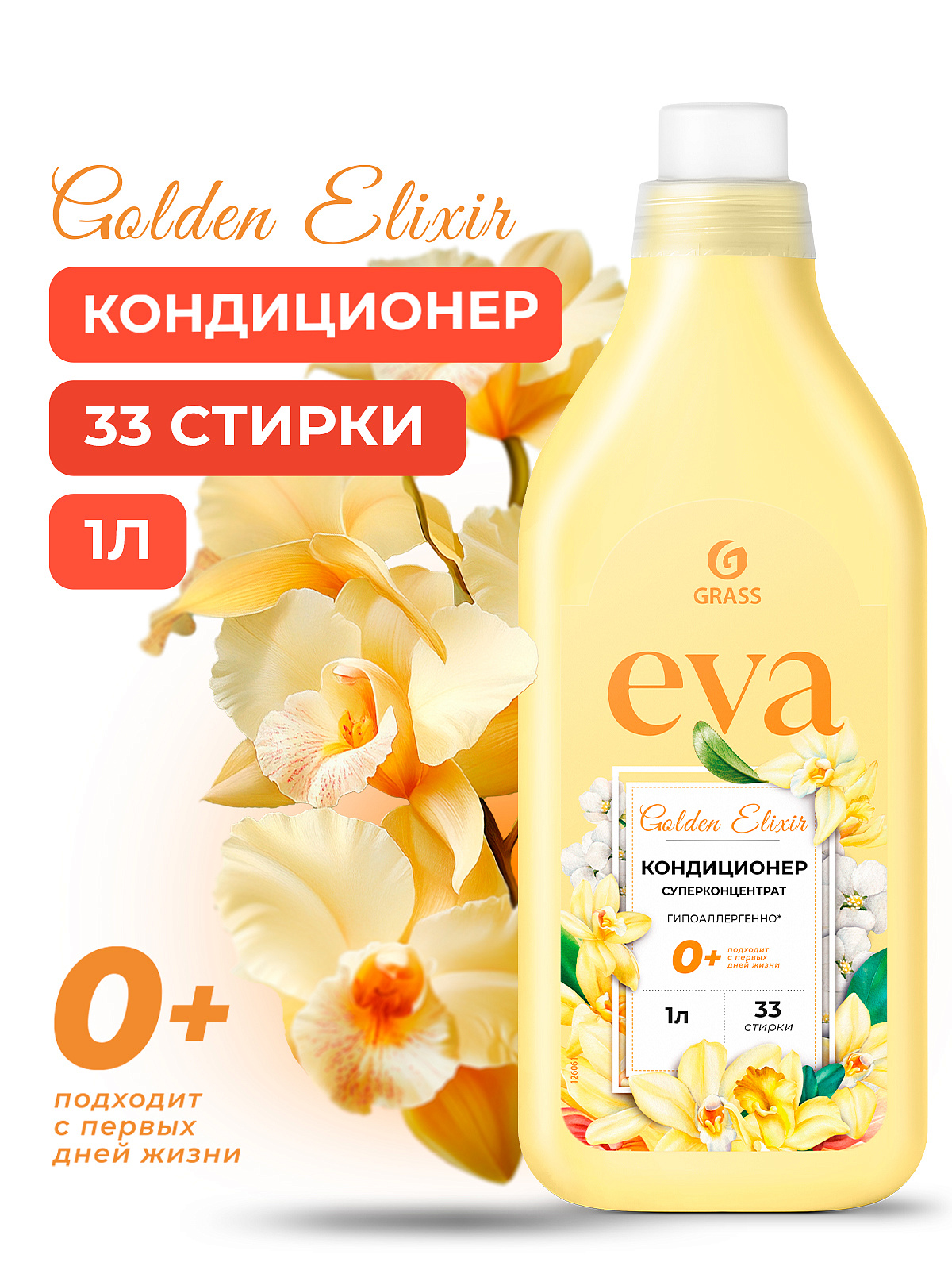 EVA golden elixir (kanistr 1L)